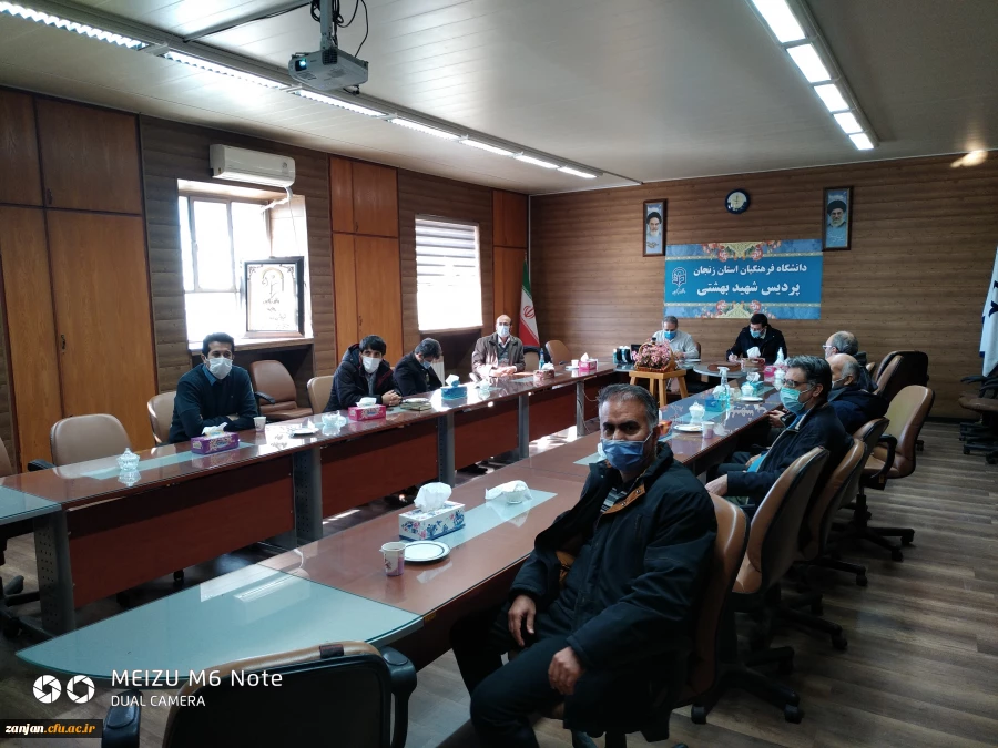 وبینار آموزشی «آمادگی در برابر زلزله ویژه کارکنان دانشگاه فرهنگیان» 3