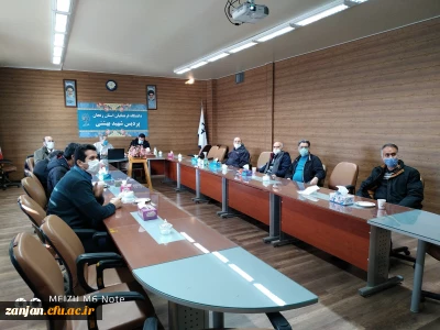 به همت سازمان مرکزی دانشگاه فرهنگیان و واحد پژوهش پردیس برگزار شد:

وبینار آموزشی «آمادگی در برابر زلزله ویژه کارکنان دانشگاه فرهنگیان»