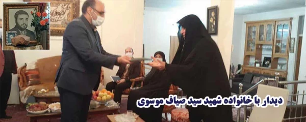 به یقین خون شهدا تضمین کننده دوام و قوام نظام مقدس جمهوری اسلامی ایران بوده و هست 3