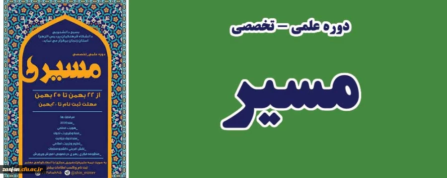 الگوی-عکس