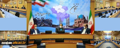 استاندار زنجان در جلسه هیات امنای دانشگاه فرهنگیان استان زنجان گفت:

تلاش خواهیم کرد از ظرفیت فضاهای خالی دیگر ارگان ها برای تامین سراهای دانشجویی استفاده شود