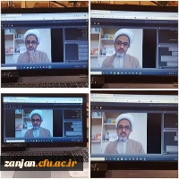 نشست مجازی شیوه ها و راهکارهای انتقال مفاهیم دینی به دانش آموزان( نماز )  با سخنرانی استاد محمدکاظمی از اساتید برجسته کشوری در حوزه تخصصی نماز