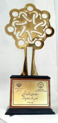 کسب مقام اول در مسابقات مناظره دانشجویی 