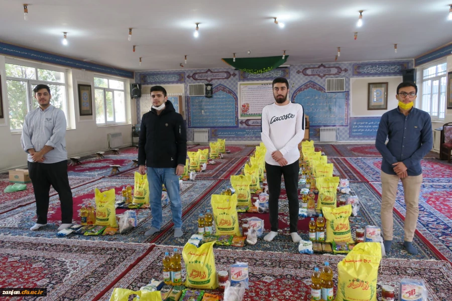بسته های معیشتی تهیه شده توسط کانون همیاری و امور خیریه پردیس شهید بهشتی زنجان 