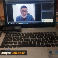 سلسله جلسات اخلاقی