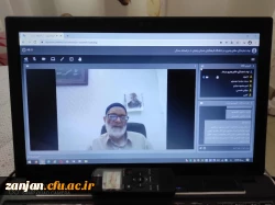 سلسله جلسات اخلاقی