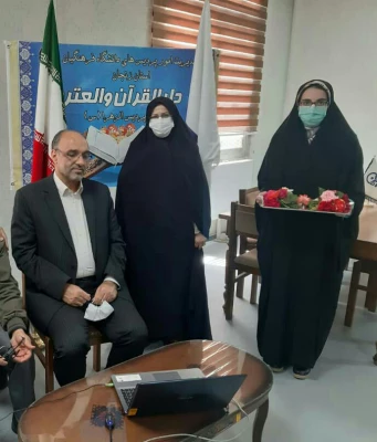 افتتاح مرکز دارالقرآن و العتره پردیس الزهرا"س" زنجان  به صورت مجازی 3
