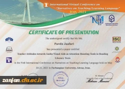 کسب عناوین برتر در حوزه مقاله توسط دانشجومعلمان پردیس الزهرا(س) 6