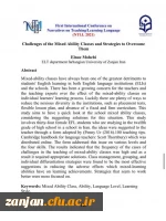 کسب عناوین برتر در حوزه مقاله توسط دانشجومعلمان پردیس الزهرا(س) 7