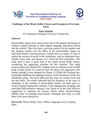 کسب عناوین برتر در حوزه مقاله توسط دانشجومعلمان پردیس الزهرا(س) 7