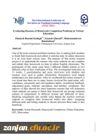 کسب عناوین برتر در حوزه مقاله توسط دانشجومعلمان پردیس الزهرا(س) 11