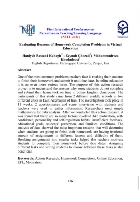 کسب عناوین برتر در حوزه مقاله توسط دانشجومعلمان پردیس الزهرا(س) 11