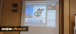 جلسه مجازی کشوری ارائه گزارش کیفیت بخشی فضاهای دانشجویی استان زنجان برگزار شد 3