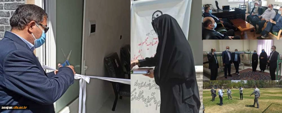 مجموعه فرهنگی، اجتماعی و دانشجویی پردیس الزهرا(س) مورد بهره برداری قرار گرفت 2