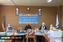 مراسم تقدیر از دکتر حسین احمدی