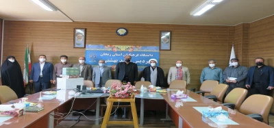 با حضور مدیر امور پردیسهای دانشگاه فرهنگیان استان زنجان برگزار شد:

مراسم تکریم و تودیع آقای دکتر حسین احمدی رئیس پردیس شهید بهشتی زنجان