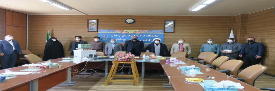 مراسم تکریم و تودیع دکتر حسین احمدی