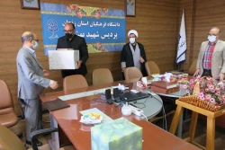 مراسم تکریم و تودیع دکتر حسین احمدی