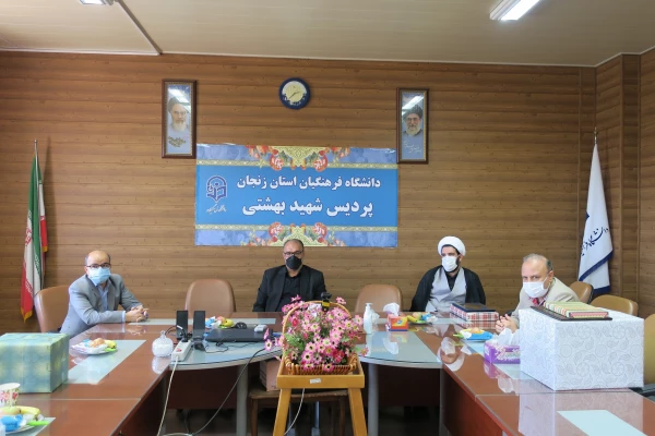 مراسم تکریم و تودیع دکتر حسین احمدی