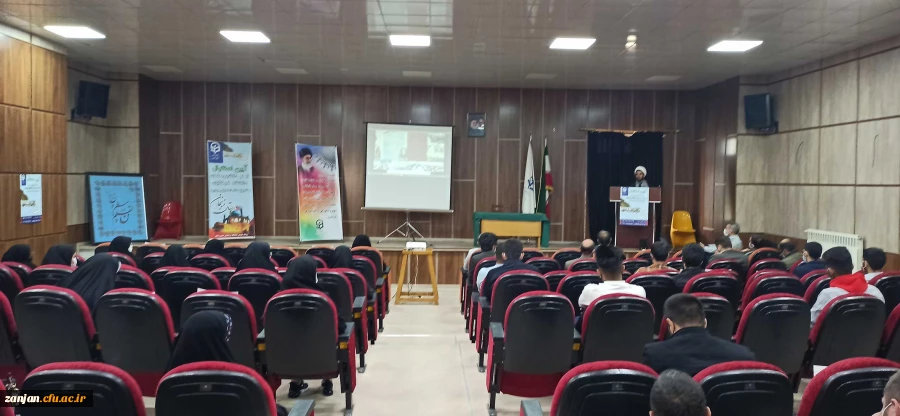 آیین استقبال از نو دانشجو معلمان دانشگاه فرهنگیان برگزار شد: 4