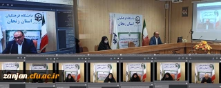 روابط عمومی دانشگاه فرهنگیان استان زنجان اعلام کرد:

جلسه توجیهی آشنایی نو دانشجو معلمان پردیس الزهرا(س) با واحد ها و فعالیت های بخش های مختلف دانشگاه برگزار شد.