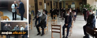 در  دانشگاه فرهنگیان استان زنجان برگزار شد:

تقدیر از تلاش های 30 ساله معاون هماهنگی پردیس های دانشگاه  فرهنگیان استان زنجان