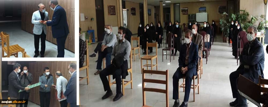 تقدیر از تلاش های 30 ساله معاون هماهنگی پردیس های دانشگاه  فرهنگیان استان زنجان 2