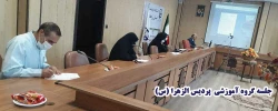جلسه گروه آموزشی  پردیس الزهرا (س) برگزار شد 2