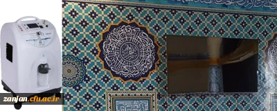 توسط خیر نیکوکار زنجانی انجام شد:

اهدای تلویزیون 65 اینچ  و دستگاه اکسیژن ساز به همراه اکسیمتر به پردیس الزهرا(س) زنجان