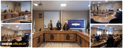 در پردیس الزهرا(س) زنجان برگزار شد:

نشست صمیمی کارکنان با مدیریت امور پردیس های استان و معارفه معاون توسعه منابع و دانشجویی پردیس الزهرا(س)