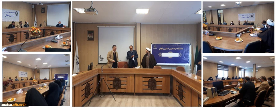 نشست صمیمی کارکنان با مدیریت امور پردیس های استان و معارفه معاون توسعه منابع و دانشجویی پردیس الزهرا(س) 2