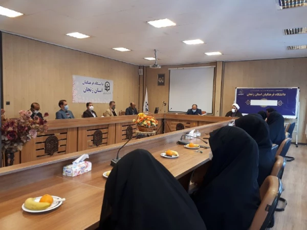 نشست صمیمی کارکنان با مدیریت امور پردیس های استان و معارفه معاون توسعه منابع و دانشجویی پردیس الزهرا(س) 3