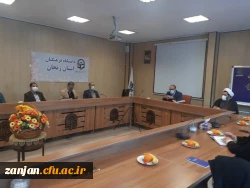 نشست صمیمی کارکنان با مدیریت امور پردیس های استان و معارفه معاون توسعه منابع و دانشجویی پردیس الزهرا(س) 6