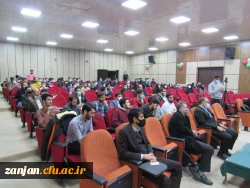 ویژه برنامه روز دانشجو به همت بسیج دانشجویی دانشگاه فرهنگیان زنجان 2