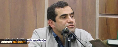 به مناسبت گرامیداشت ۱۶ آذر روز دانشجو برگزار شد:

ویژه برنامه روز دانشجو به همت بسیج دانشجویی پردیس شهید بهشتی (ره)