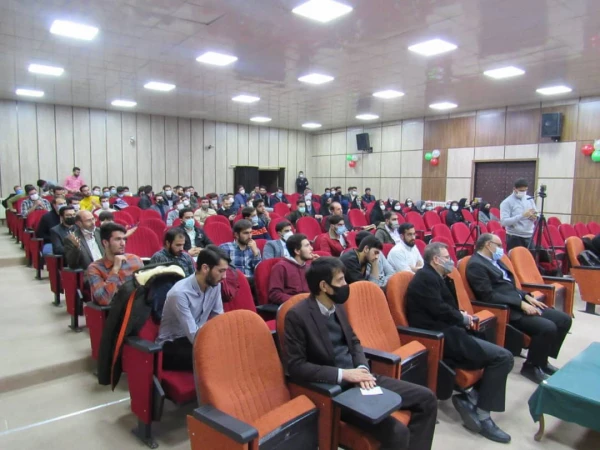 ویژه برنامه روز دانشجو به همت بسیج دانشجویی پردیس شهید بهشتی (ره) 2