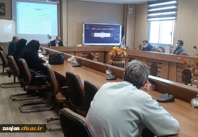 جلسه هماهنگی با اساتید هیات علمی پردیس الزهرا(س) زنجان 

هماهنگی  در خصوص ابلاغ های اساتیدهیات علمی پردیس الزهرا زنجان، نیم سال اول 1401-1400 