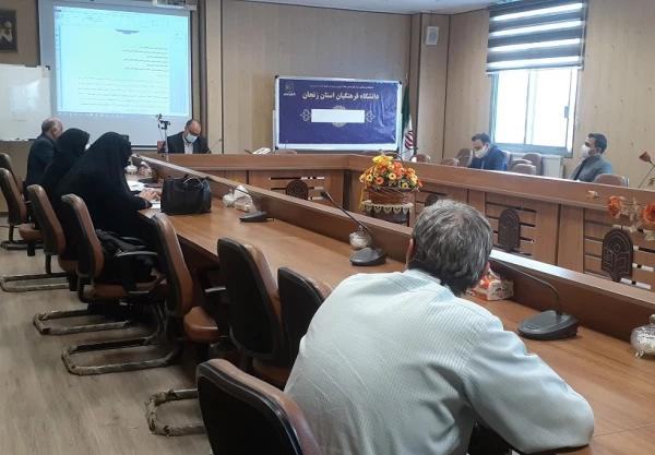 هماهنگی  در خصوص ابلاغ های اساتیدهیات علمی پردیس الزهرا زنجان، نیم سال اول 1401-1400 . 3