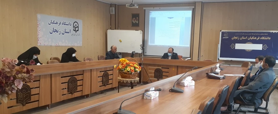 هماهنگی  در خصوص ابلاغ های اساتیدهیات علمی پردیس الزهرا زنجان، نیم سال اول 1401-1400 . 4