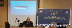 نشست خبری مدیر امور پردیس های استان زنجان 3