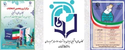 الگوی-عکس