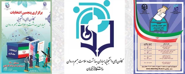 الگوی-عکس