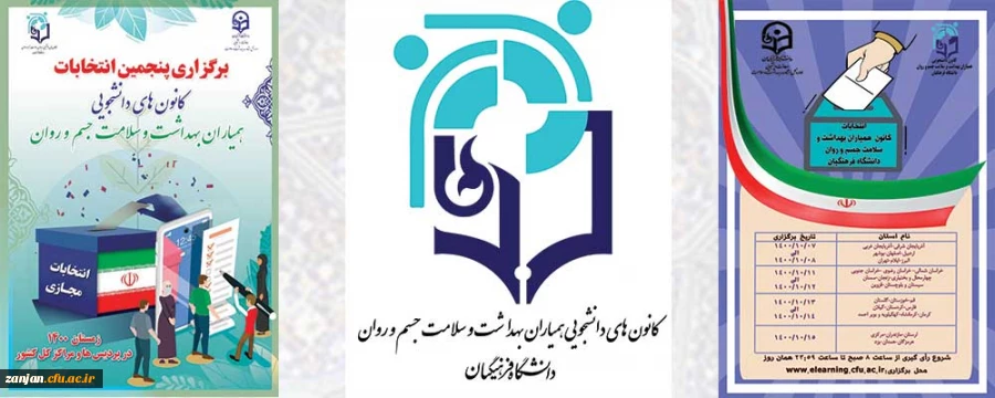الگوی-عکس