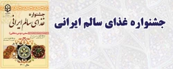 الگوی-عکس