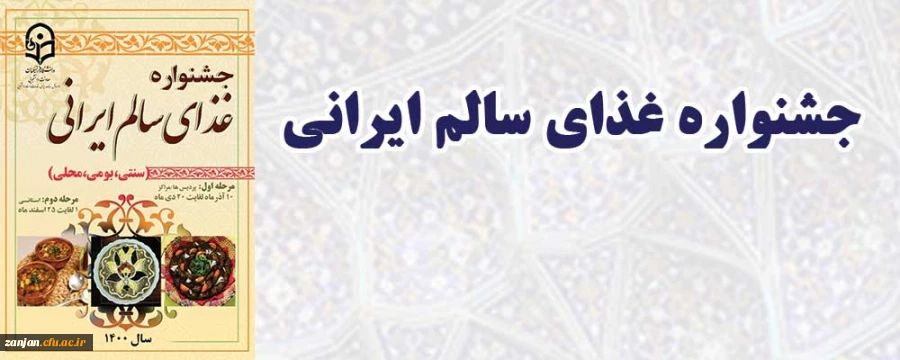 الگوی-عکس