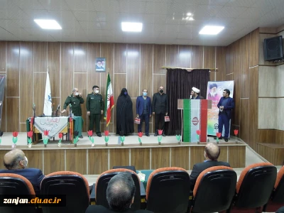 به همت نهاد رهبری در دانشگاه فرهنگیان استان زنجان برگزار شد:

مراسم گرامی داشت دومین سالگرد شهادت سردار سلیمانی و حماسه 9 دی