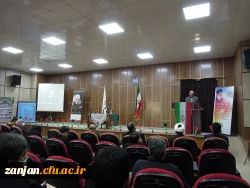 مراسم بزرگداشت سردار سلیمانی