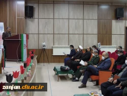 مراسم گرامی داشت سردار سلیمانی