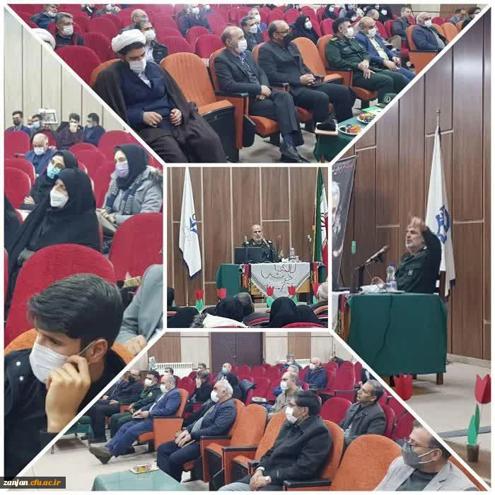 شهادت سردار رشید اسلام سپهبد شهید حاج قاسم سلیمانی 