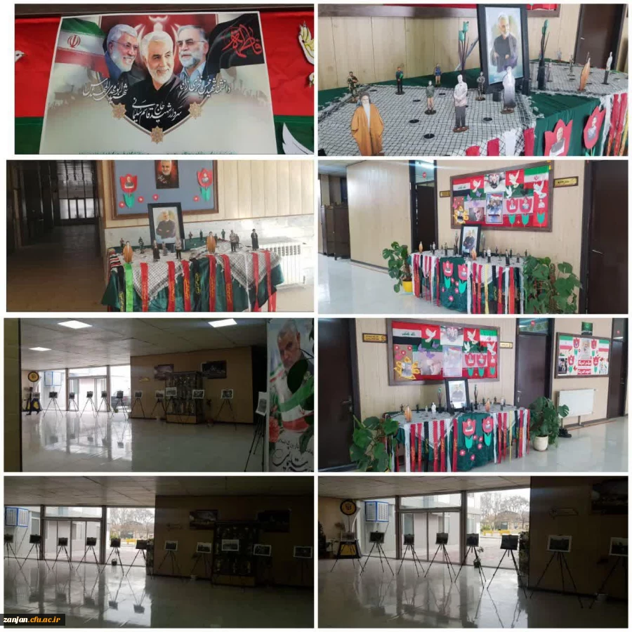 برپایی نمایشگاه تصویری سالگرد سپهبد شهید حاج قاسم سلیمانی